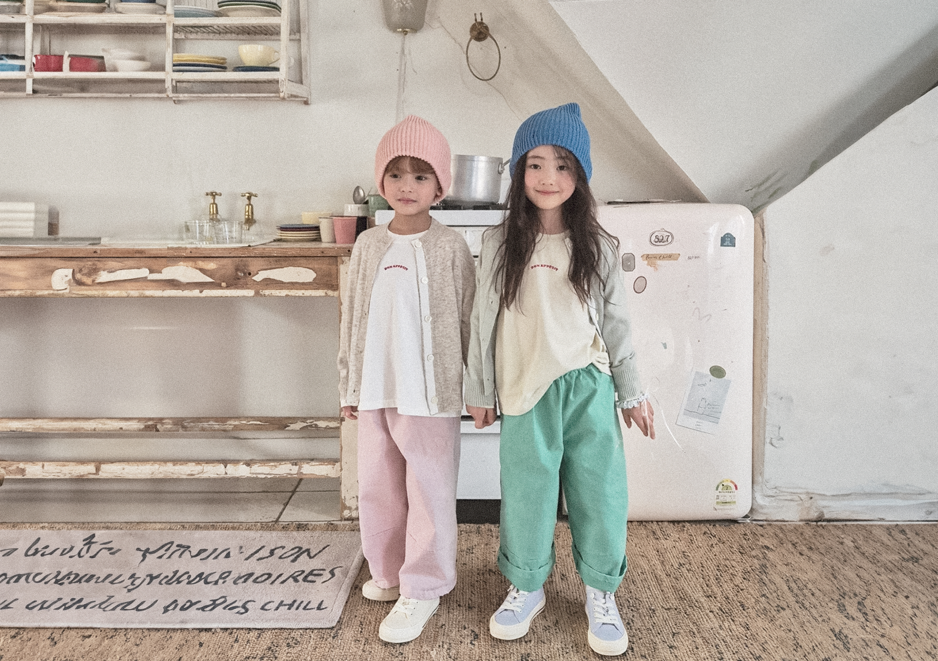 Ralee Lounge kids daily look